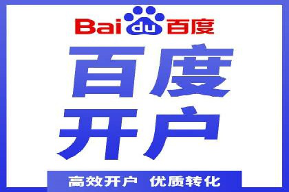 知乎信息流投放策略及案例解析