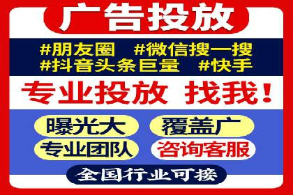 某某SEM服务公司如何帮助企业实现ROI最大化